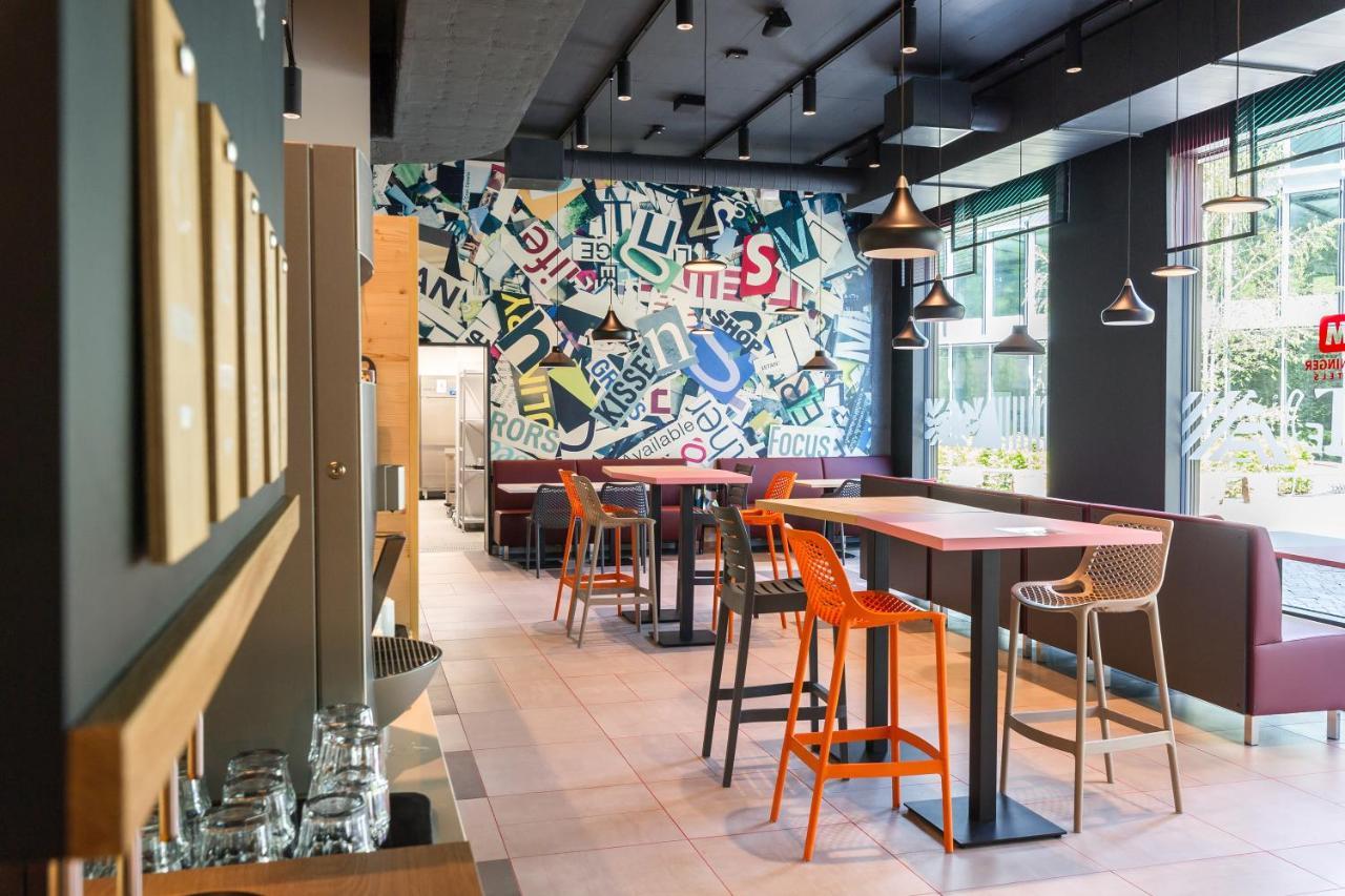 Meininger Hotel Zuerich Greencity 外观 照片